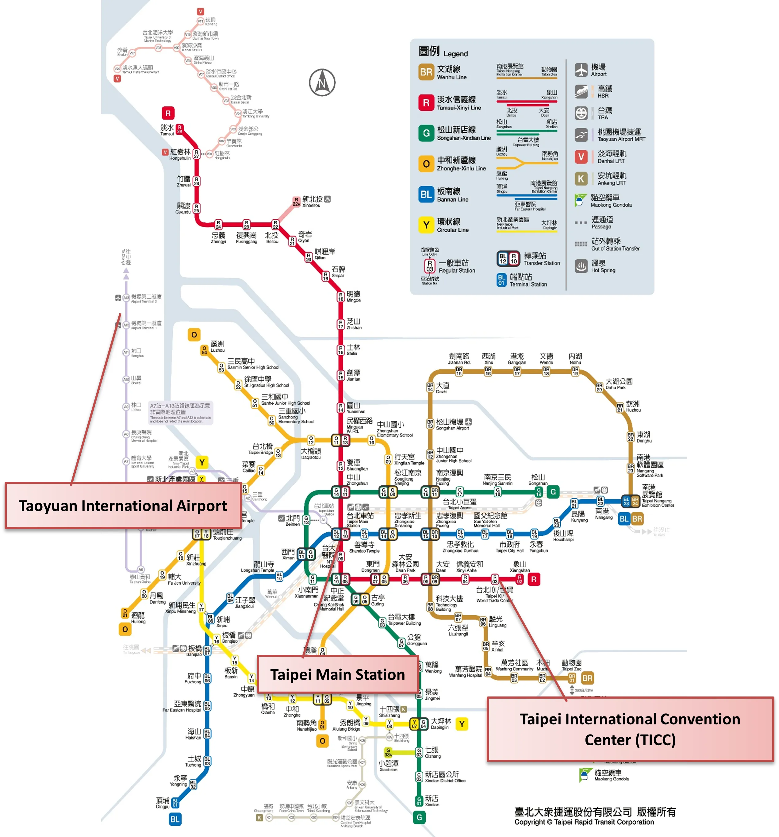 By Taoyuan International Airport MRT